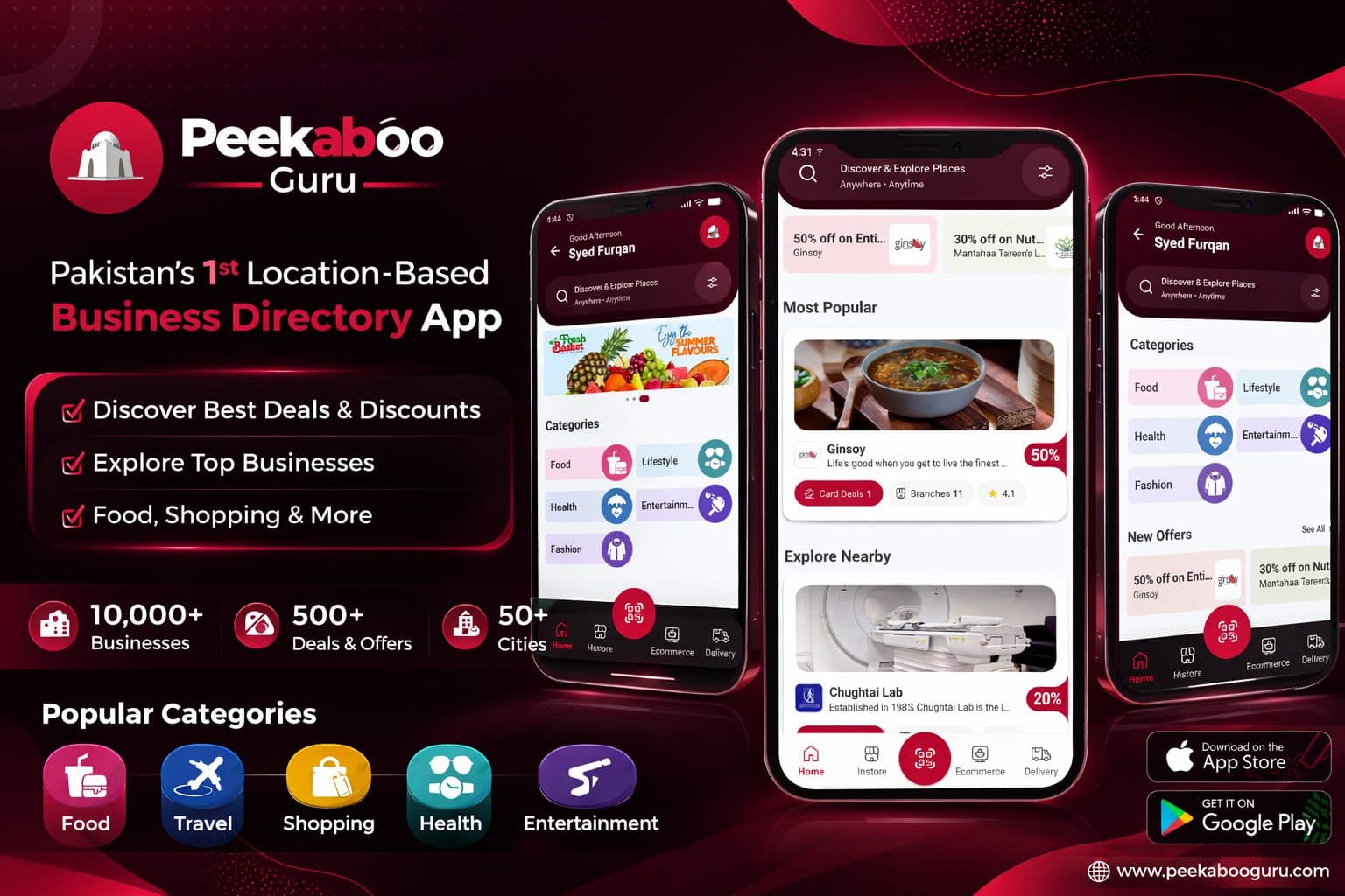 Peekaboo Guru screenshot 1